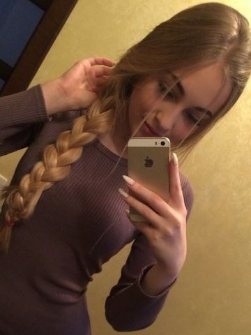 Проститутка Милослава